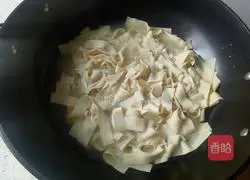 Spicy Cumin Illustration of how to make dry tofu 5