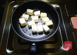 Illustration of how to make fried tofu 5