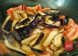 Illustration of how to cook eggplant with tomatoes 9