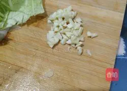 Illustration of how to make white chrysanthemum chrysanthemum 6