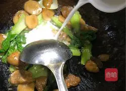 Illustration of how to stir-fry mushrooms with vegetables 16