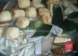 Illustration of Five Blessings 11