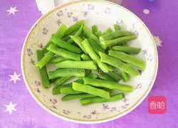 Illustration of how to make stir-fried green beans 6