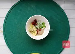 Illustration of how to make garlic eggplant 3