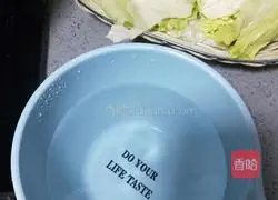 Illustration of how to make oil-consuming lettuce 8