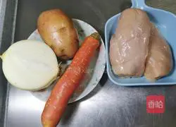 Illustration of how to make curry chicken bento 1