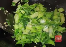 Garlic mustard greens Illustration of how to do it 7