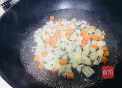 Illustration of how to make sweet and sour lotus root 5