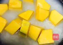 Pumpkin Rice Recipe Illustration 2