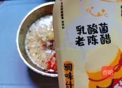 Illustration of how to make cold lettuce 16