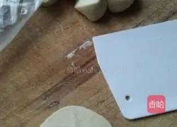 Illustration of how to make vegetarian steamed buns with eggplant filling 5