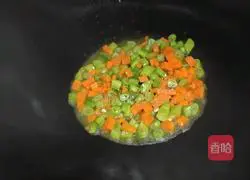 Illustration of how to make carrots and beans 4