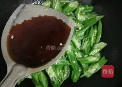 Illustration of how to make stir-fried okra 6