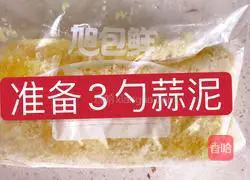 Korean style Illustration of how to make radish and pickles 6