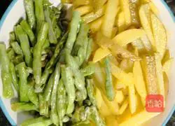 Illustration of how to make Di Sanxian 1