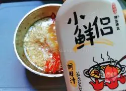 Cold lettuce recipe 14