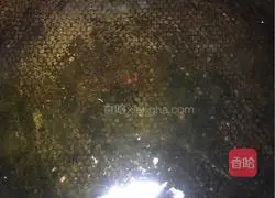 Illustration of how to make diced eggplant in pot bag 8