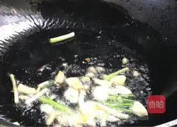 Illustration of how to make vinegar three whites 7