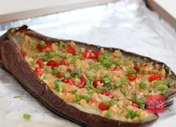 Garlic roasted eggplant recipe 4