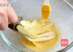 Illustration of how to cheat eggplant 4