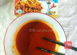 The gorgeous turn of small potatoes.Illustration of how to make fish-flavored small potatoes 7