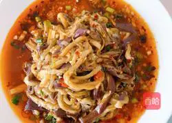 Illustration of how to make shredded eggplant 9