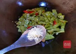 Illustration of spicy fried lentils 10