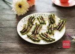 Roasted beans recipe 9