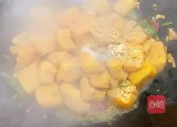 Illustration of how to make fried leeks with bean paste 8