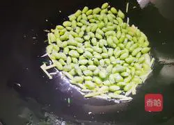Illustration of how to make salted melon and edamame beans 5