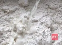 (Steamed Vegetables) Pearl Green Tuan Recipe Illustration 4