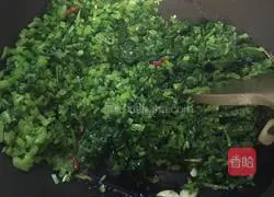 Illustration of how to make hot pepper rapeseed 5