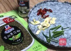 Spicy cabbage Practice illustration 2