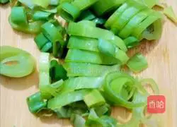 pickled vegetable powder Illustration of how to do it 1