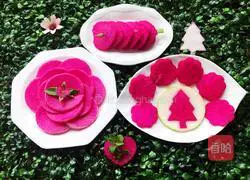 Illustration of how to make Rouge Red (an arrow through the heart) 28