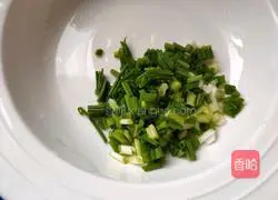 Illustration of how to make stir-fried edamame with three dices 3