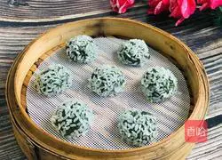 (Steam Vegetables) Illustration of how to make pearl green dumplings 12