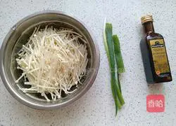 Illustration of making olive oil enoki mushrooms 2