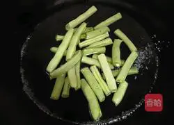 Stir-fried with garlic paste Illustration of how to make green beans 2