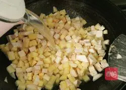 Illustration of how to make fried potatoes and sweet potatoes with taro 8
