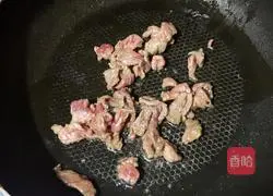 Korean style mixed vegetables Practice illustration 3