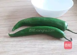 Illustration of how to make pepper and eggplant 4