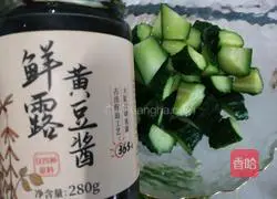 Cold cucumber recipe 4