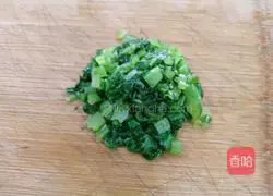 Illustration of how to make mustard yam balls 5