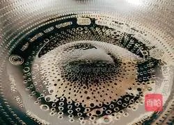 Tiger skin green pepper recipe illustration 6