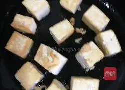 Illustration of how to make pineapple sweet tofu 10