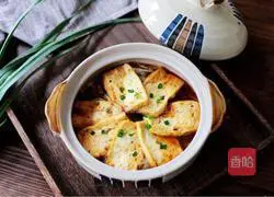 Illustration of how to make cabbage and tofu stew 13