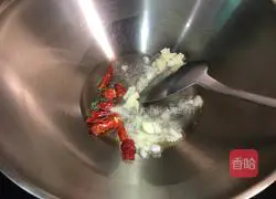 Illustration of how to make shredded zucchini 6