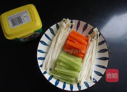 Seasonal vegetable dipping sauce Illustration of how to do it 1