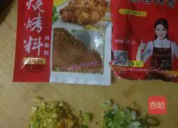 Cumin potato slices Illustration of how to do it 3